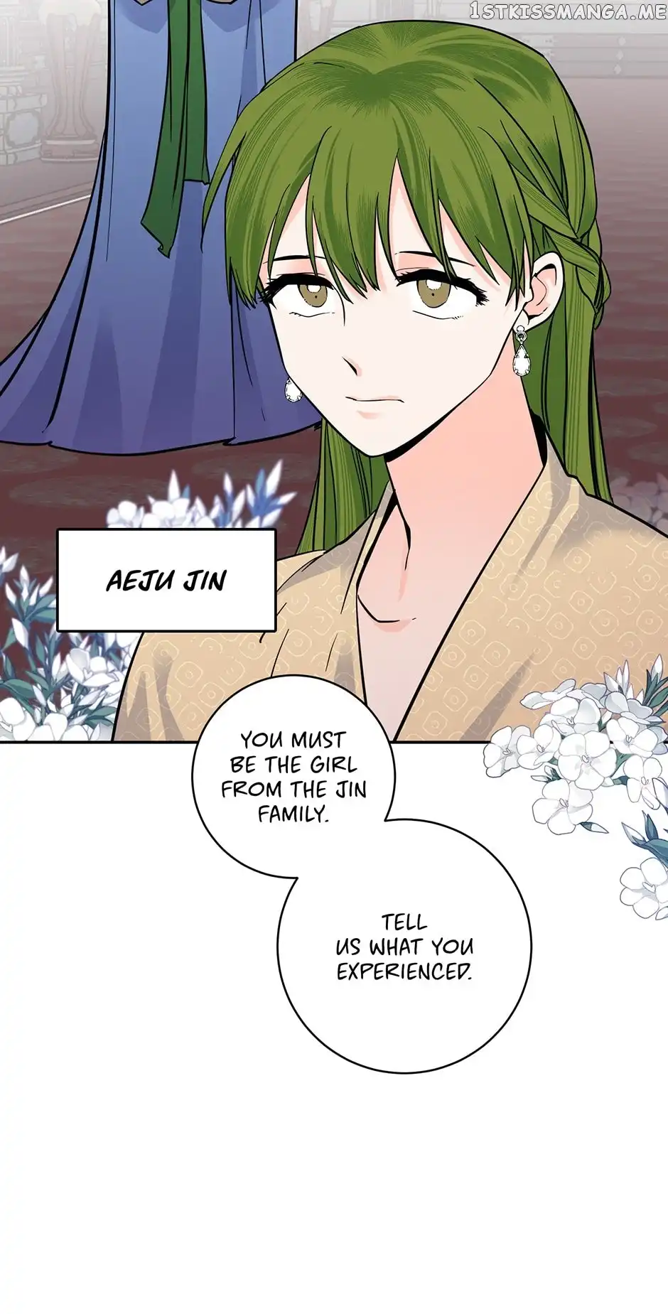 Yeon Lok Heun Chapter 153 19